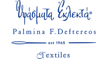 Υφάσματα Δευτεραίος - Deftereos Textiles